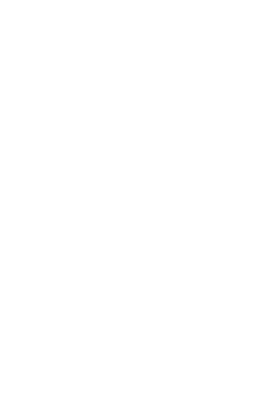صحتين